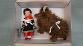 2000 Madame Alexander "Tibet" Doll - NRFB