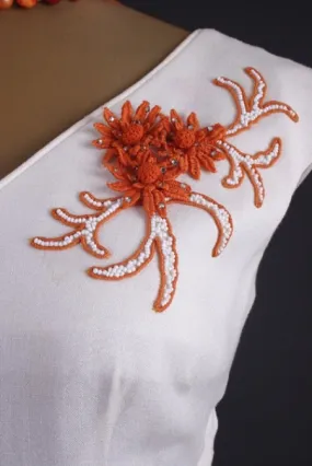 Coral Floral with Beading